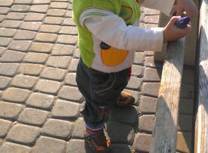 IMAG0057