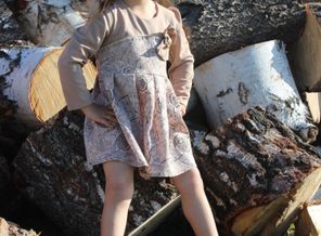 IMG_8501