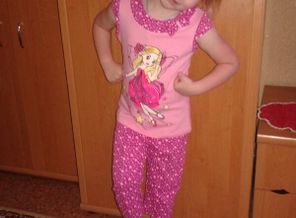 IMG_0243