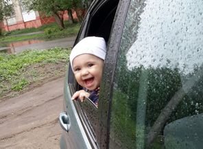 Первый дождь