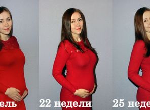 на память