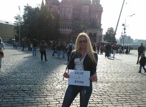 Просто фото)