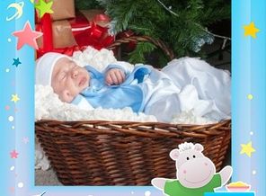 Корзинка счастья!