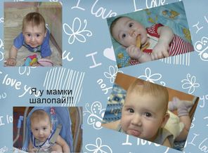 Fotor0608212832