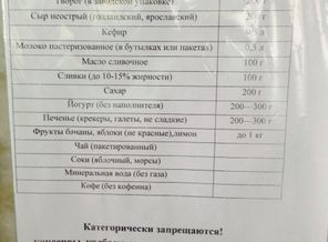 image1399307995.081557