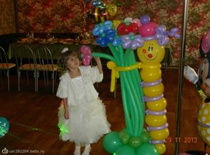 getImage (14)