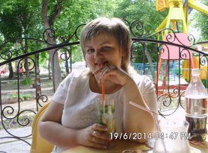 IMG_0839