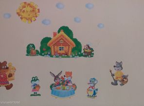 IMAG0042
