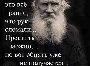 IMG_20140217_083826_1