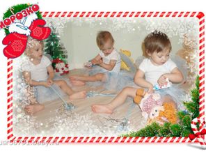 Новогодние феи!