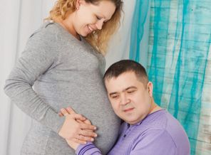 Подарок любимого)