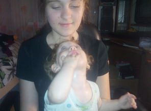 IMG_20150210_202202