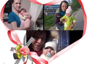 Любимая принцесска