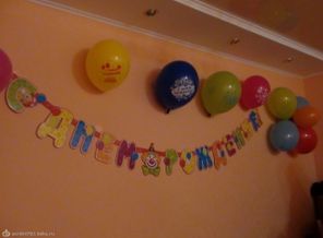 DSC00015