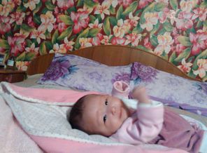 IMG_20131205_162416