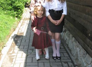 на последний звонок)