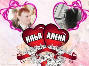 ЦМ 40 рублей