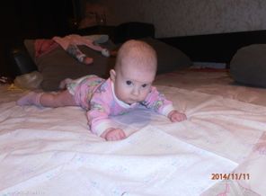 вот что я могу!