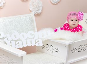 Радость наша)