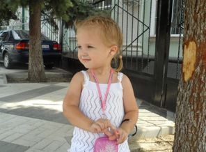 маленькая капризка