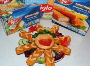 "Игло"- Солнце ярко светит! Вкус и радость дарит детям!