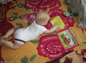 За чтением...))