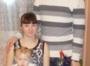 семья в полном составе