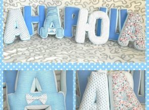 Буквы подушки