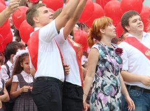 Последний звонок 2013