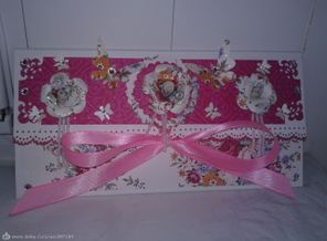 ти