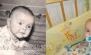наш папа и мой малыш. похожи правда?