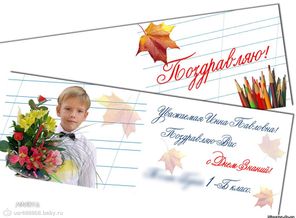 открытки