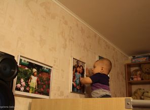 IMG_2699
