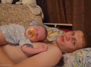 Папочка и сыночек!