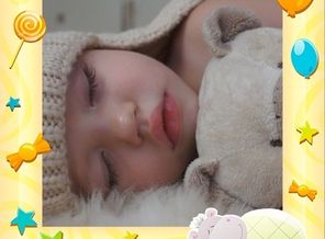 Сонные обнимашки