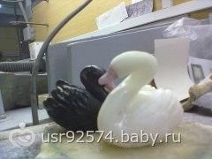 getImage (3)
