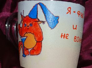 fairy cup1