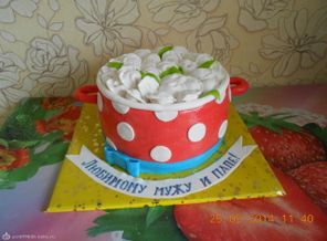 DSCN2859