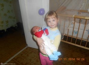 любовь брата и сестры