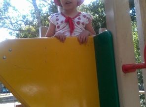 IMG_20140721_162740