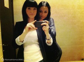 :*