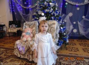 Дарина Андреевна
