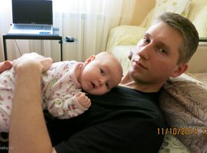 нам очень удобно на любимом папе