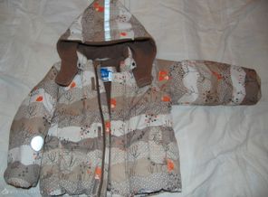 Костюм Lassie, рост 92, 1500 руб