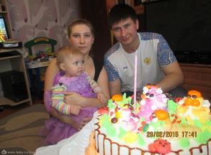 Первый день рождения.