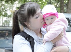 Моя жизнь