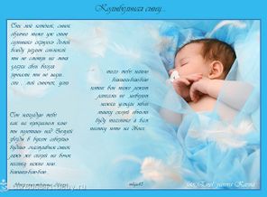 kid-avatar-102574-34205-20130326124627
