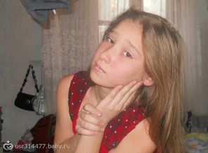 грусть