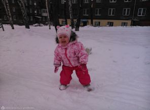 На прогулке