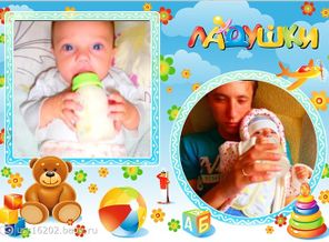 Вот такие мы умняшки скушаем немножко кашки!!! 